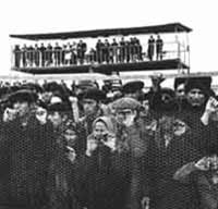 ��������� ���������� ������� ��������� ������� �����������...