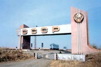 ������� ��� ������ ������������ ���������� ��������?