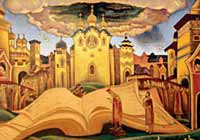 ��������� ����� ������ ������ � �������