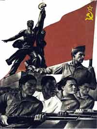 ��� ������� ����